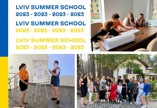 Щоденник Lviv Summer School 2023 - практичні заняття від активістів Коледжу
