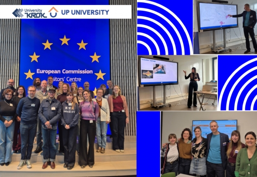 Зустріч консорціуму UP University