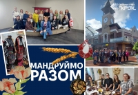 Мандруймо разом: Арт-простір «Дерево життя»+Музей та театр стародавньої їжі із «Київград-Тур»