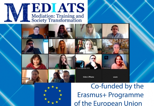 Онлайн-зустріч оргкомітету проєкту ЄС Erasmus+ MEDIATS
