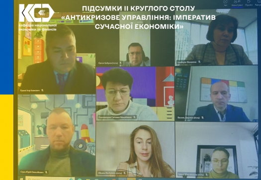 ДЕМОНСТРУЄМО ТЕ, ЩО МИ ЗНАЄМО, ТА НАВЧАЄМОСЯ В ІНШИХ