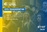 Супер новина для вступників!