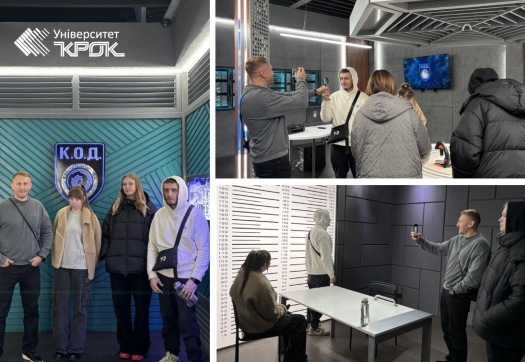 Журналісти КРОКу в Space Production