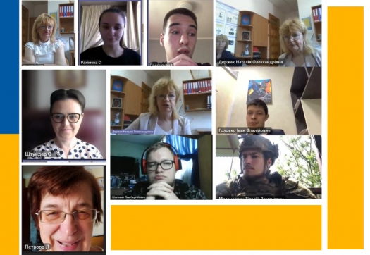 Отримання кваліфікації бакалавра (гр МА 19)