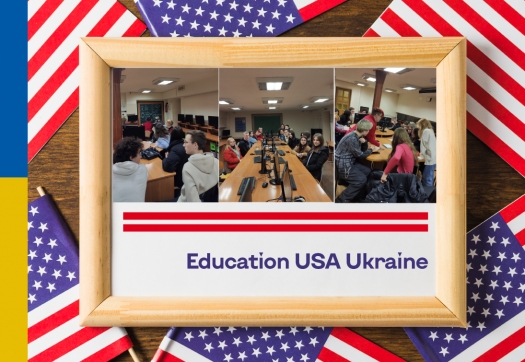Education USA Ukraine - покращення м&#039;яких навичок Teens` Skills-up Club
