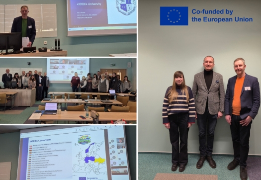 Установча зустріч консорціуму проєкту INSPIRE