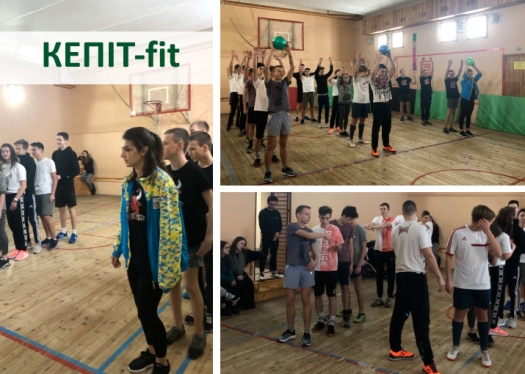 Фінал змагань КЕПІТ-fit серед студентів І курсу Коледжу