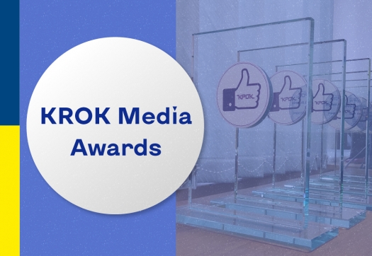 KROK Media Awards 2022